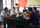 碧桂園天璽項(xiàng)目甲方為我公司贈(zèng)送錦旗