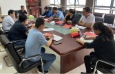 公司支部班子成員召開會議紀(jì)念中國人民抗日戰(zhàn)爭勝利76周年