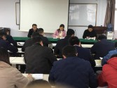 公司黨支部組織開(kāi)展“不忘初心、牢記使命”主題教育活動(dòng)