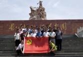 監(jiān)理公司組織黨員學(xué)習(xí)愚公移山精神