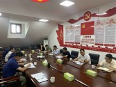 市交水投總公司組織子公司興建咨詢召開2023年上半年工作總結(jié)座談交流會