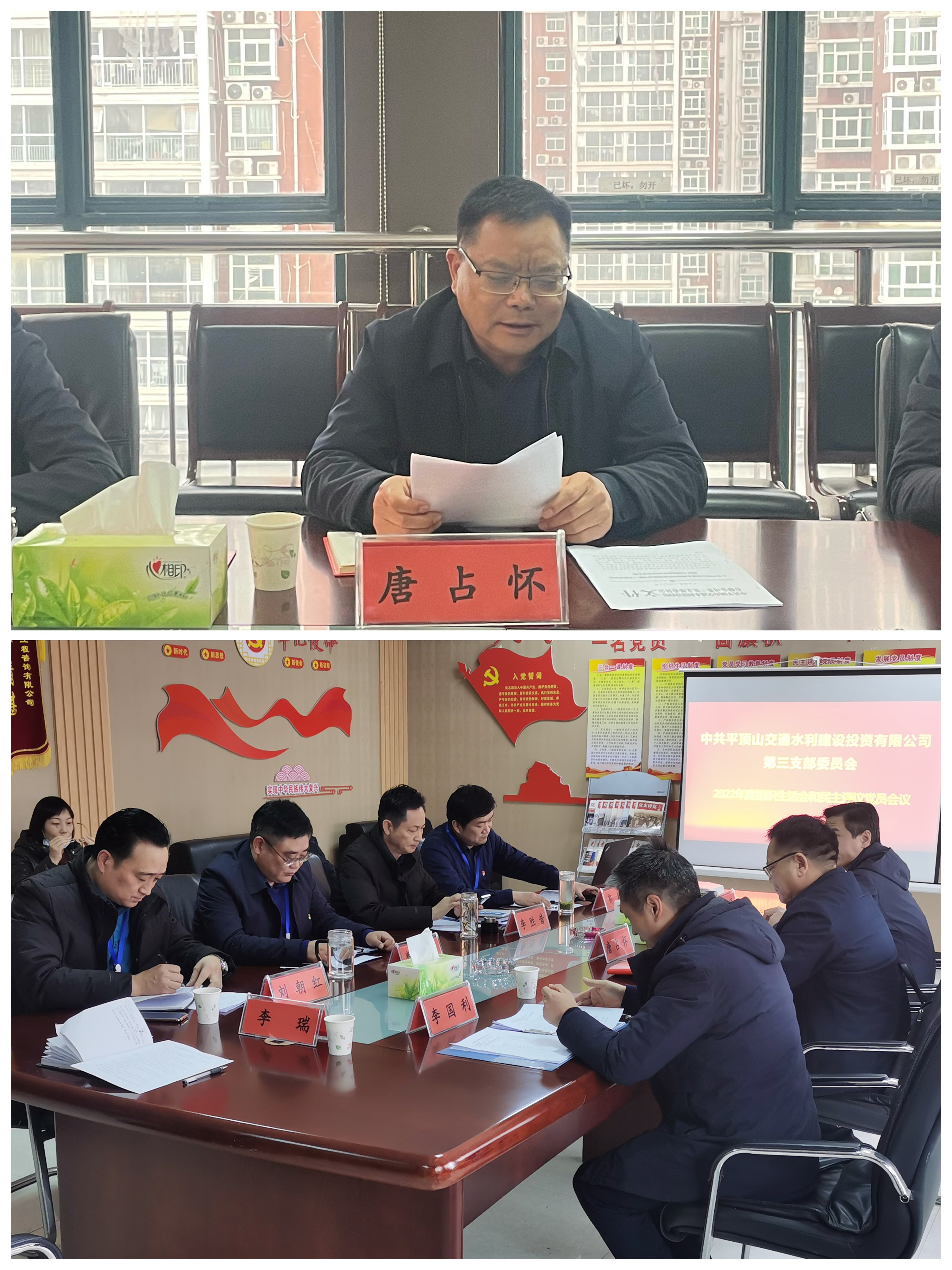 微信圖片_20230216215053.jpg