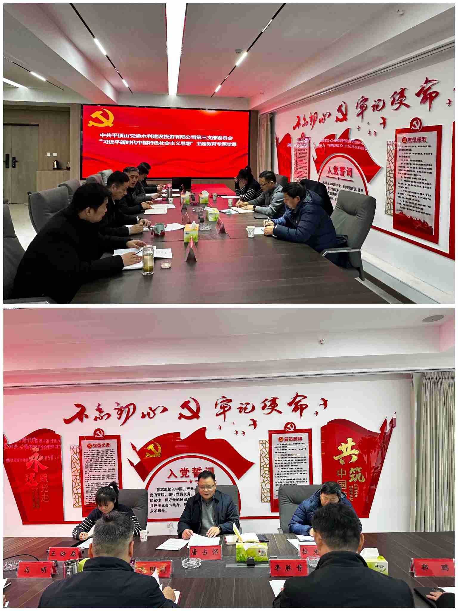 微信圖片_20240116153941.jpg