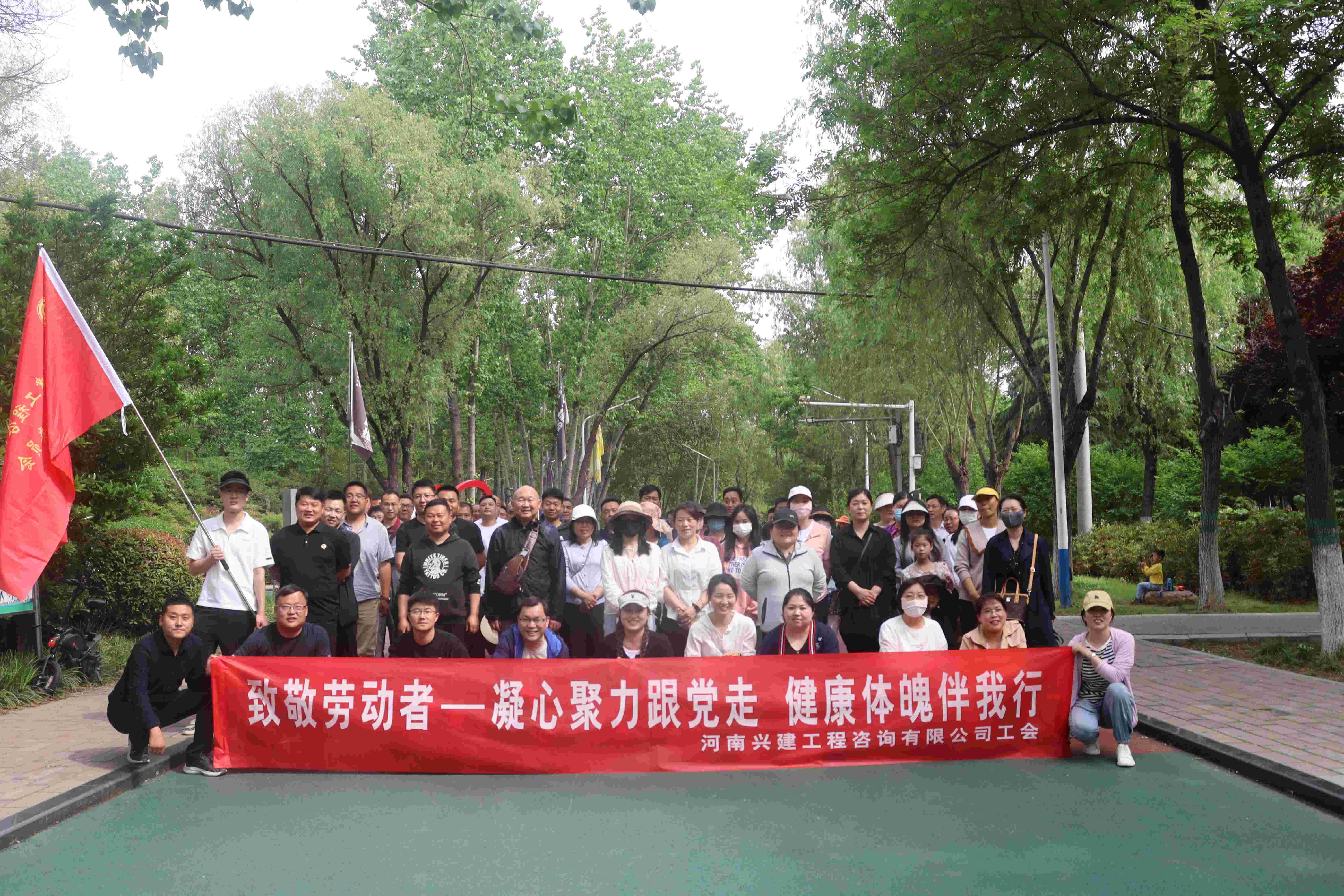 微信圖片_20240423084850(1).jpg