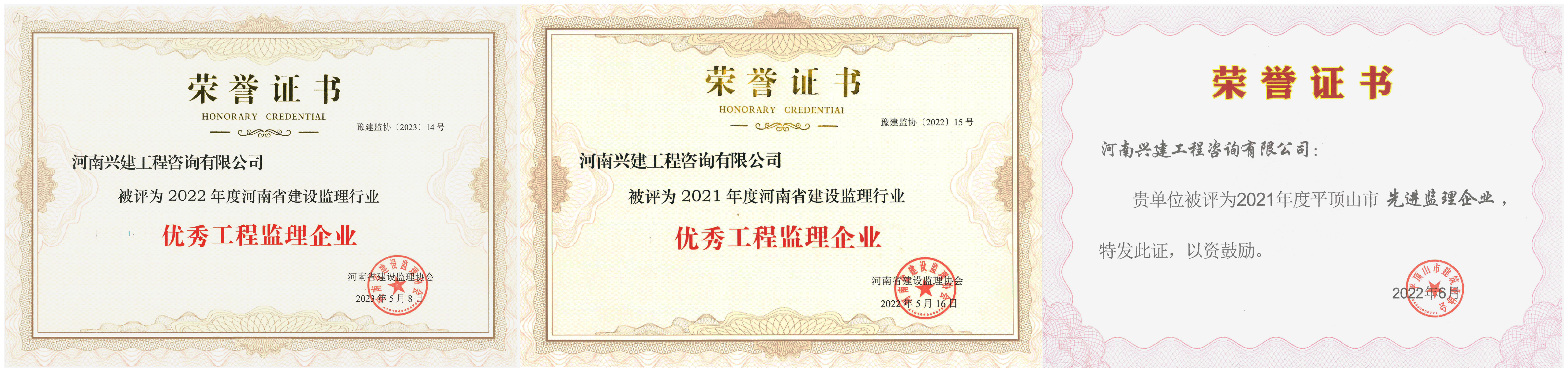 WPS拼圖0(1).png
